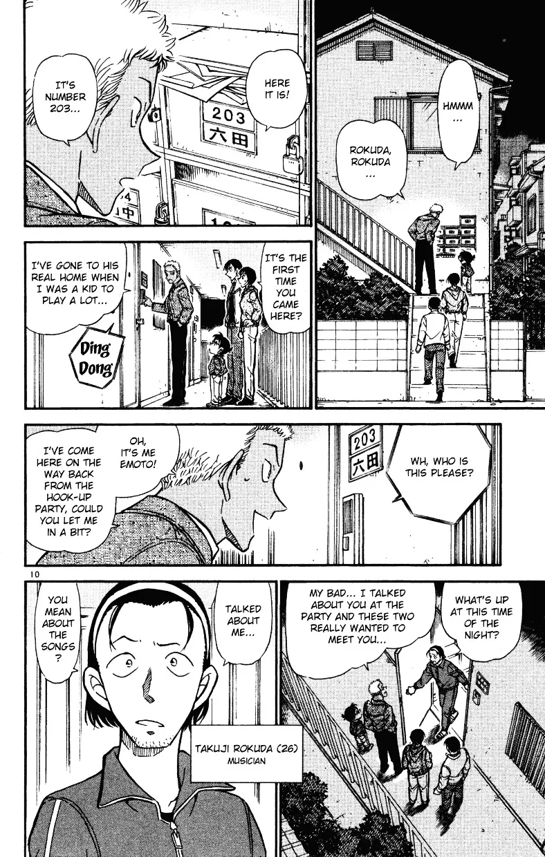 Read Detective Conan chapter 512 image 9 on Lezhin