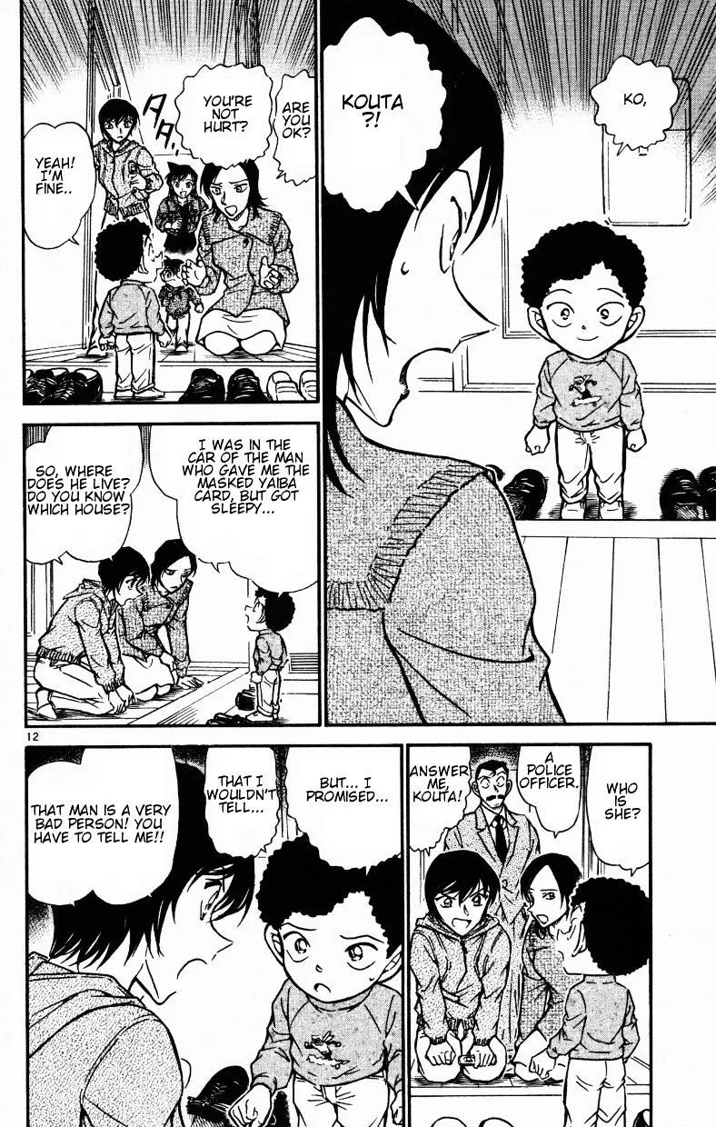 Read Detective Conan chapter 513 image 11 on Lezhin