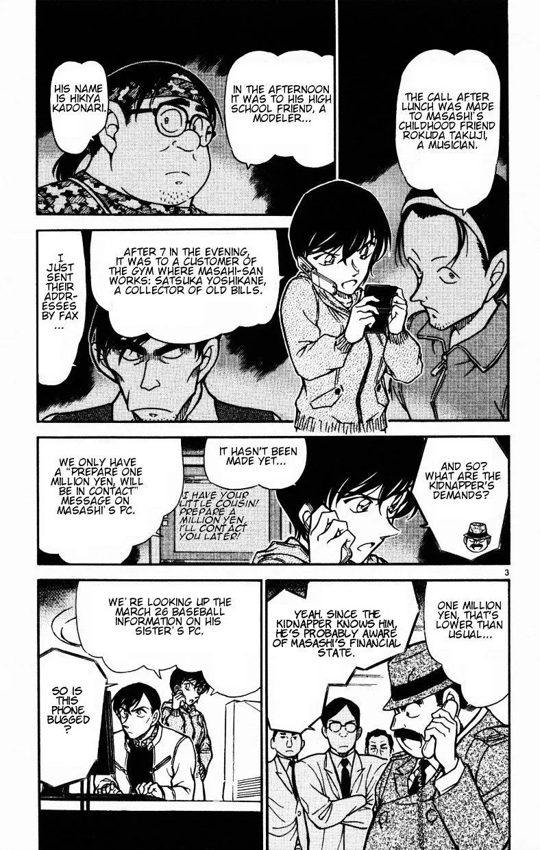 Read Detective Conan chapter 513 image 2 on Lezhin