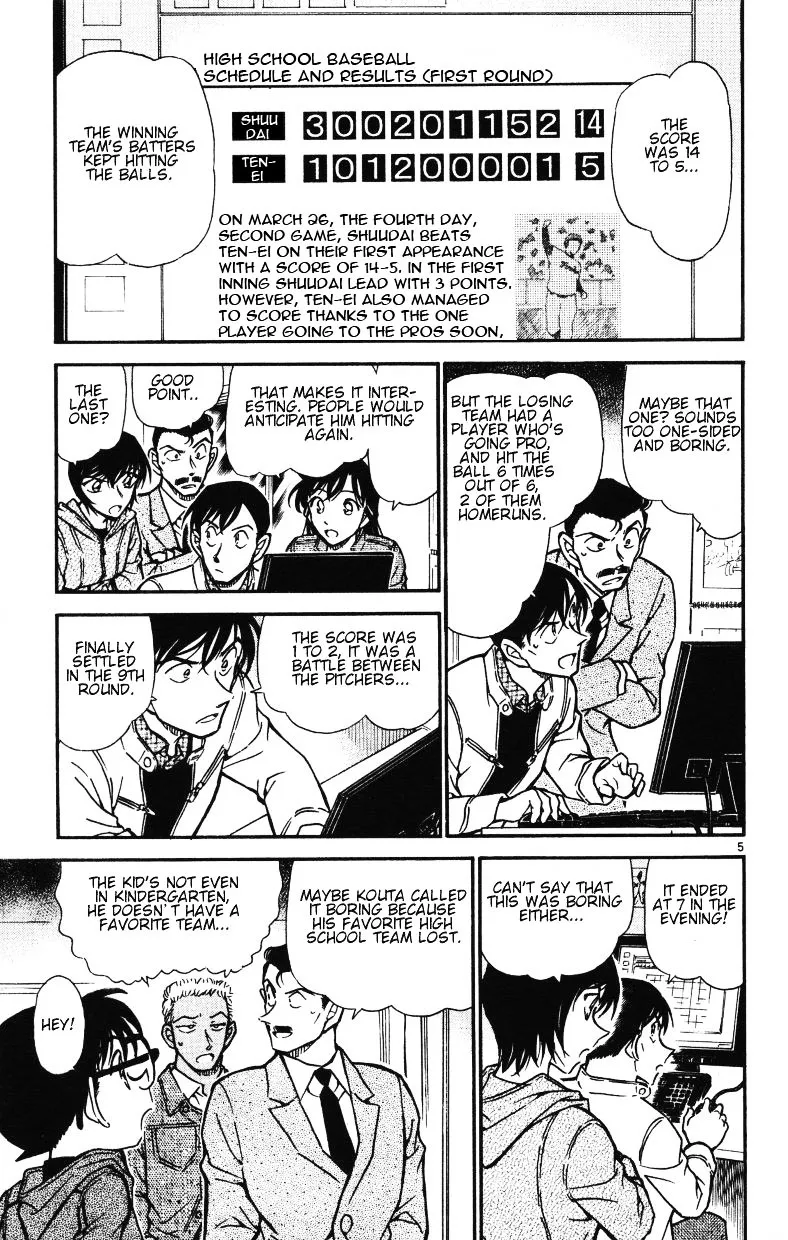 Read Detective Conan chapter 513 image 4 on Lezhin