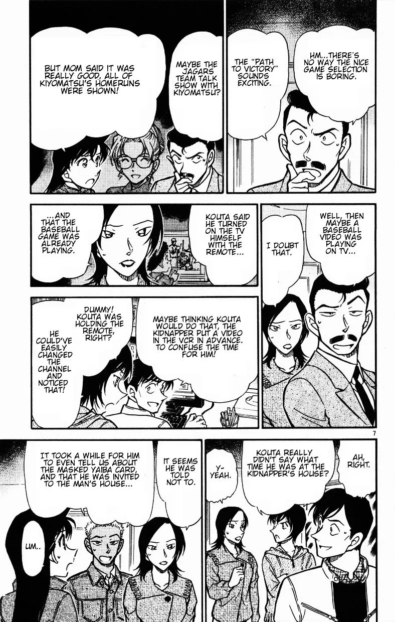 Read Detective Conan chapter 513 image 6 on Lezhin