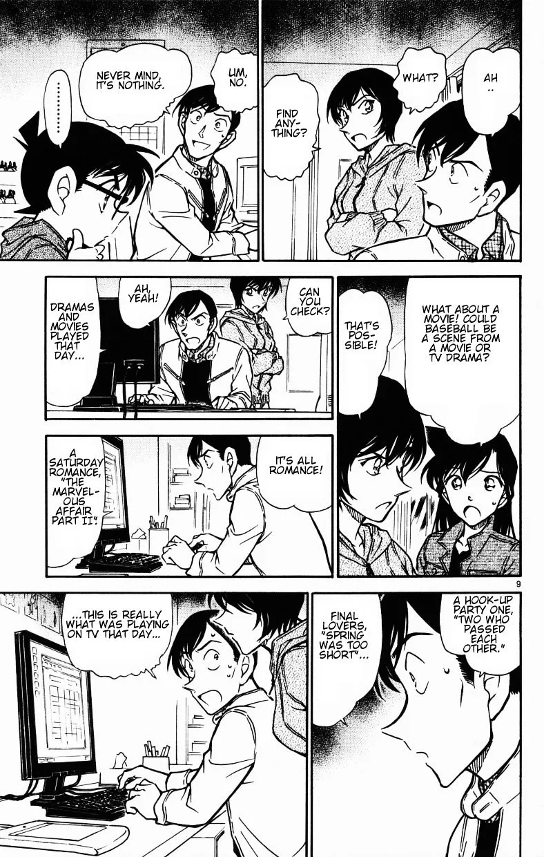 Read Detective Conan chapter 513 image 8 on Lezhin