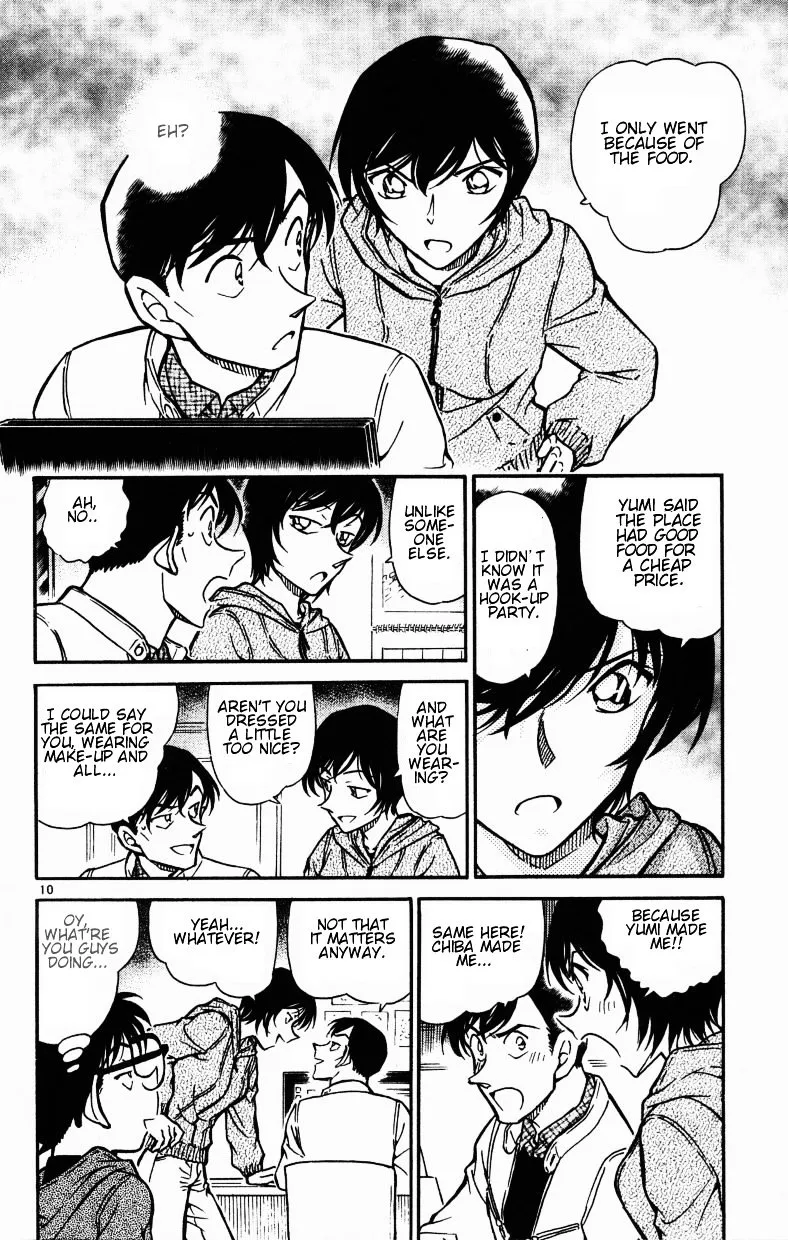 Read Detective Conan chapter 513 image 9 on Lezhin