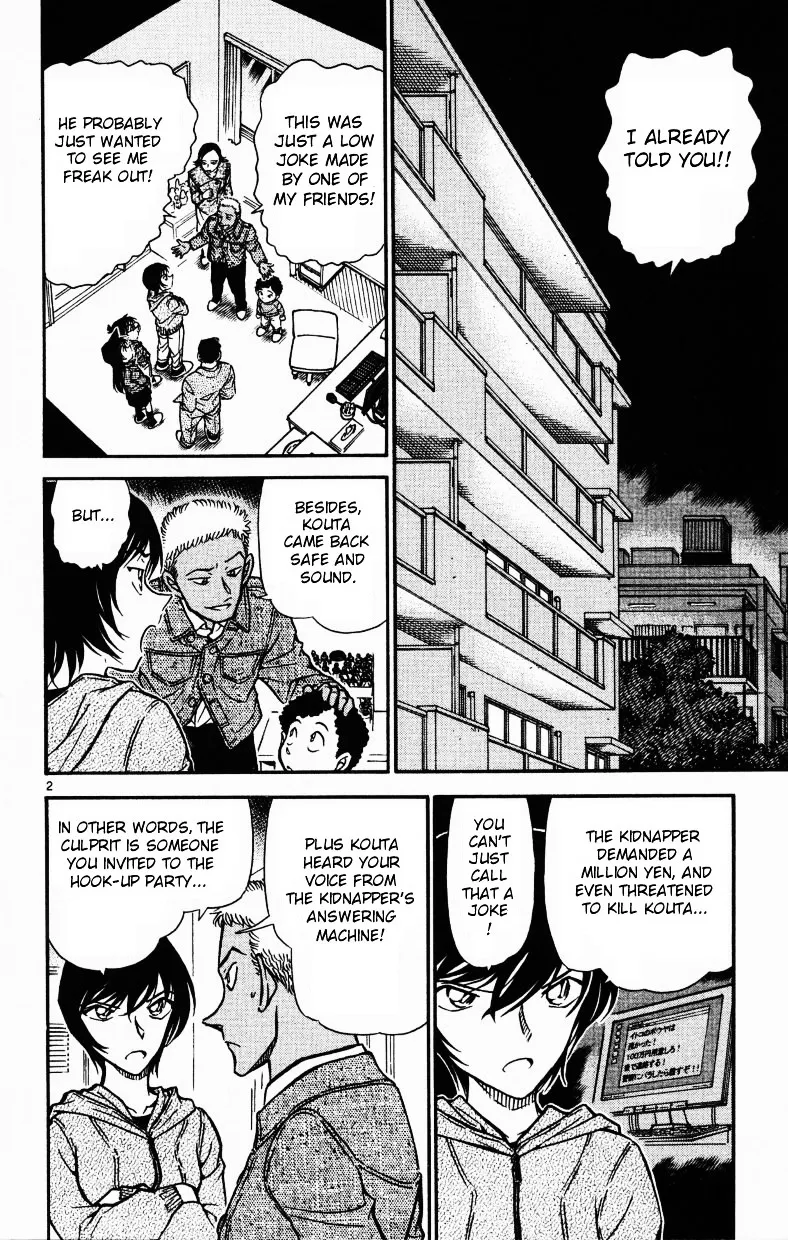 Read Detective Conan chapter 514 image 1 on Lezhin