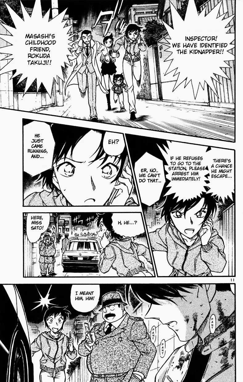 Read Detective Conan chapter 514 image 10 on Lezhin