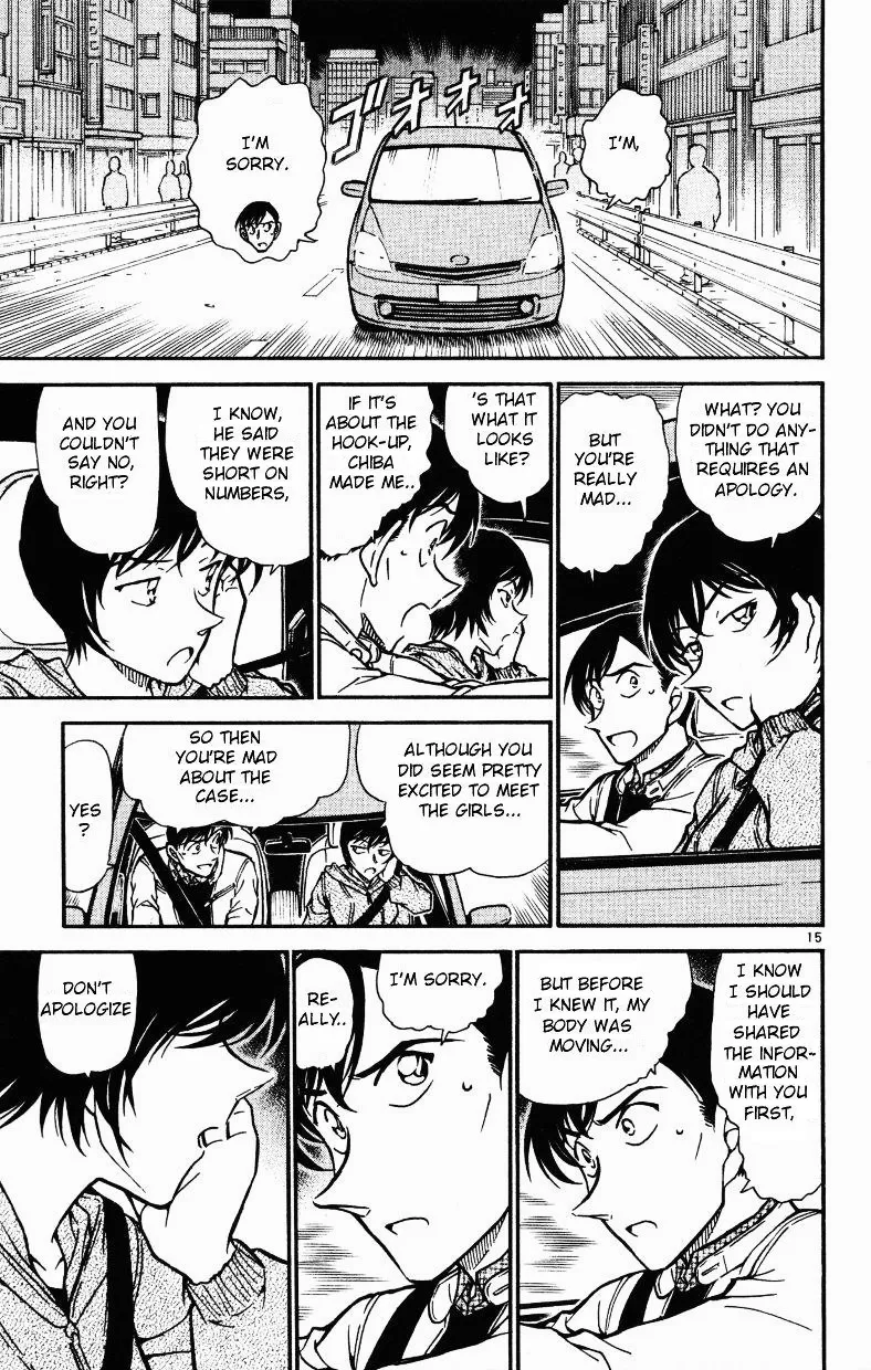Read Detective Conan chapter 514 image 14 on Lezhin