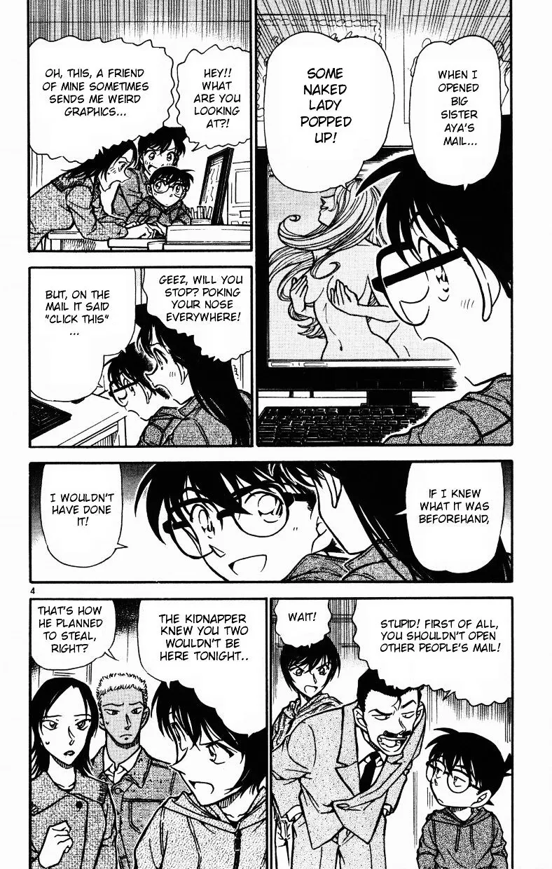 Read Detective Conan chapter 514 image 3 on Lezhin