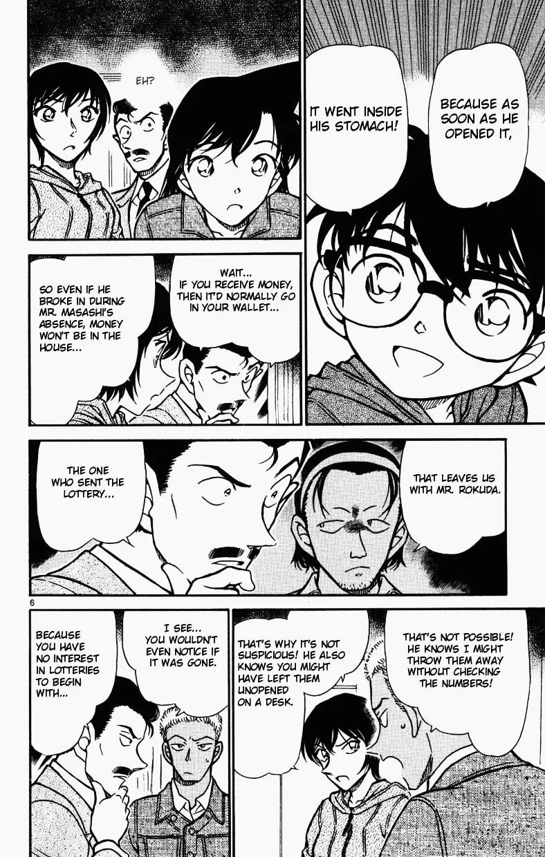 Read Detective Conan chapter 514 image 5 on Lezhin