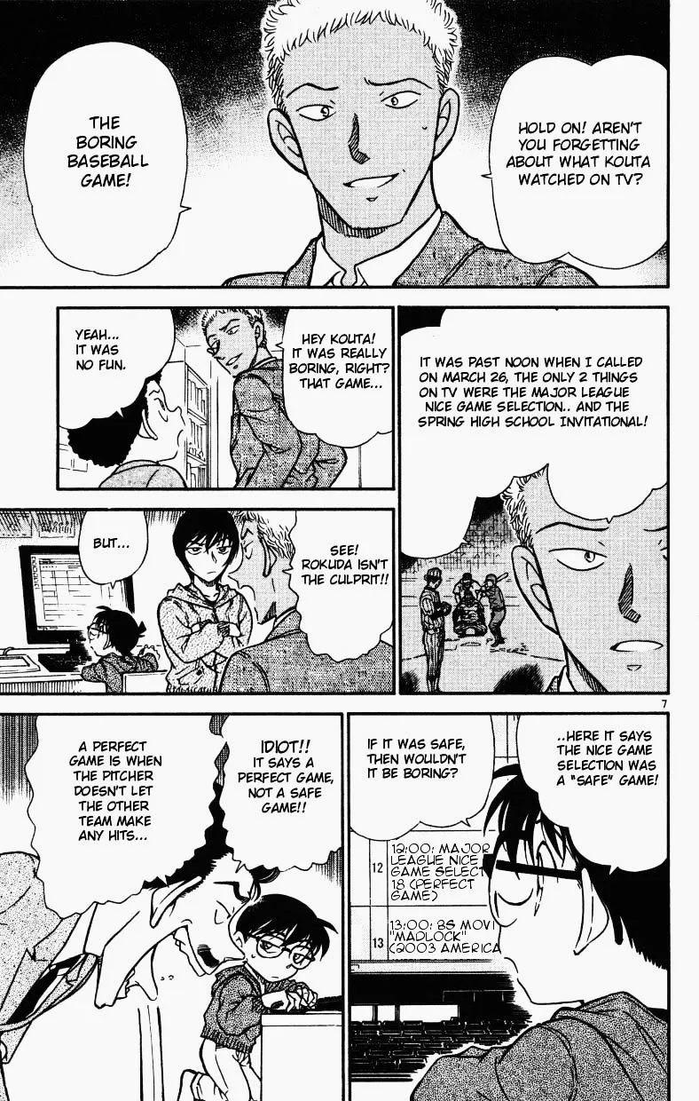 Read Detective Conan chapter 514 image 6 on Lezhin