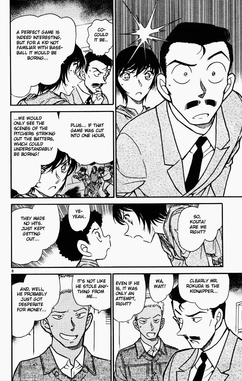 Read Detective Conan chapter 514 image 7 on Lezhin