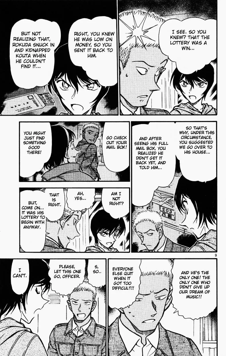 Read Detective Conan chapter 514 image 8 on Lezhin