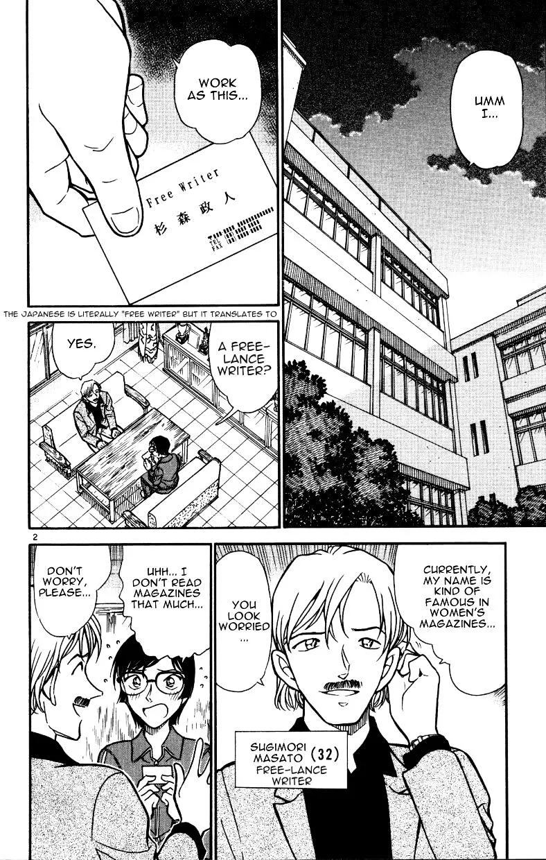 Read Detective Conan chapter 515 image 1 on Lezhin