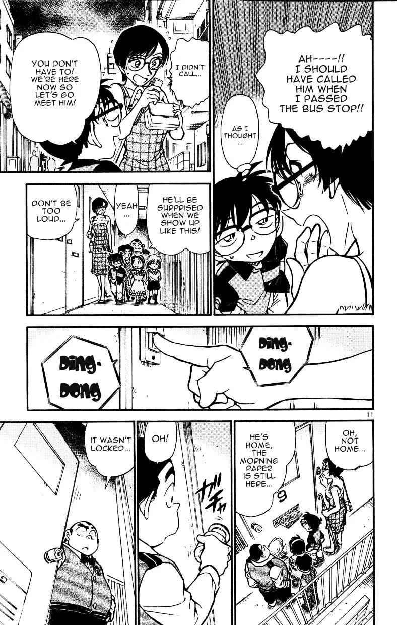 Read Detective Conan chapter 515 image 10 on Lezhin