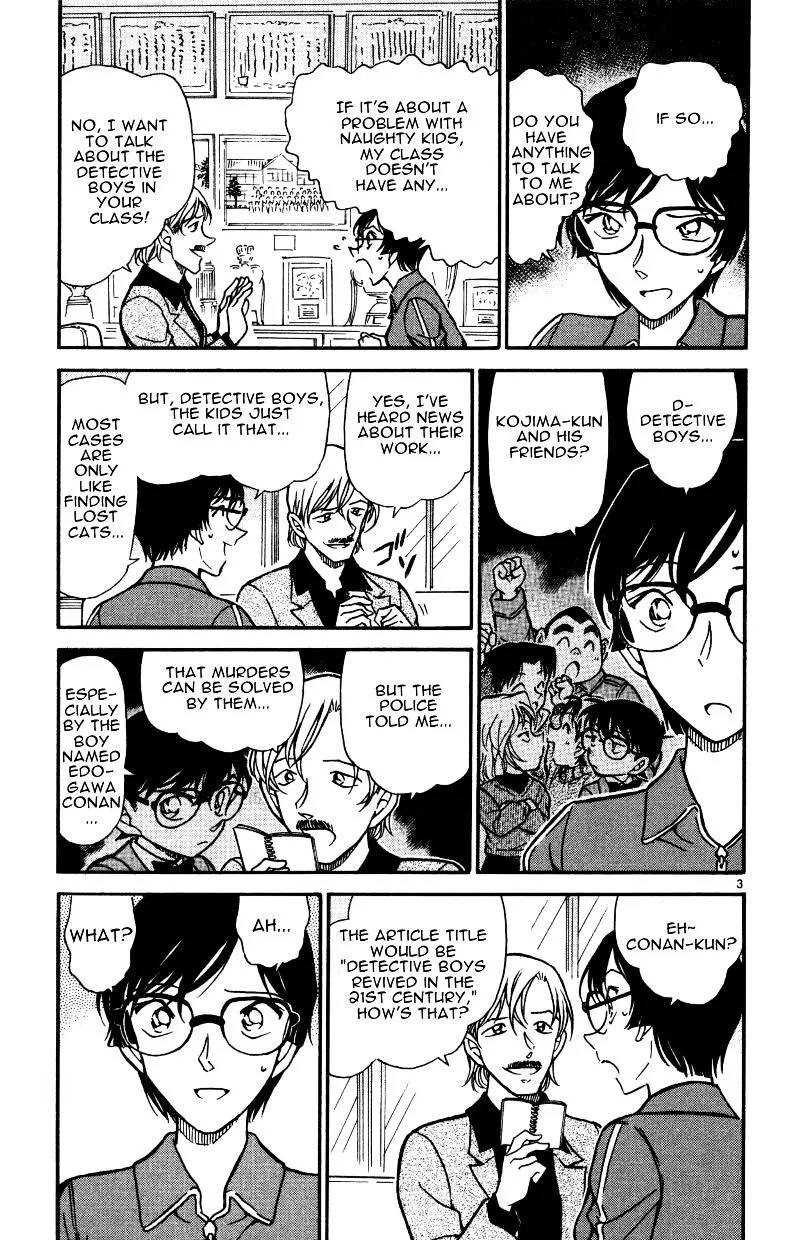 Read Detective Conan chapter 515 image 2 on Lezhin