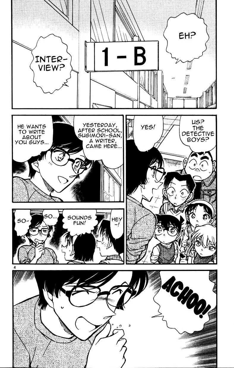 Read Detective Conan chapter 515 image 3 on Lezhin