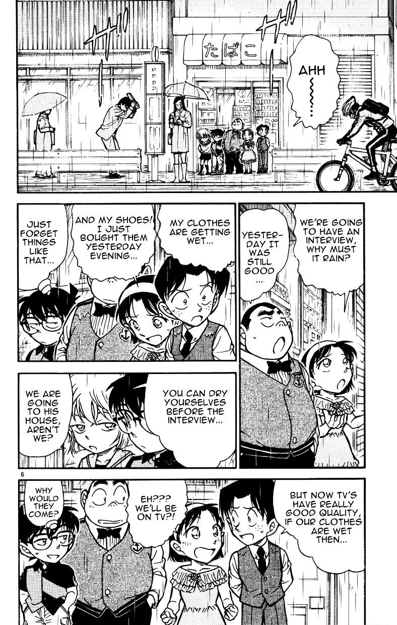 Read Detective Conan chapter 515 image 5 on Lezhin