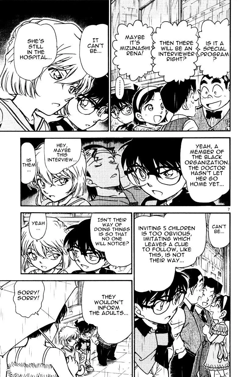 Read Detective Conan chapter 515 image 6 on Lezhin