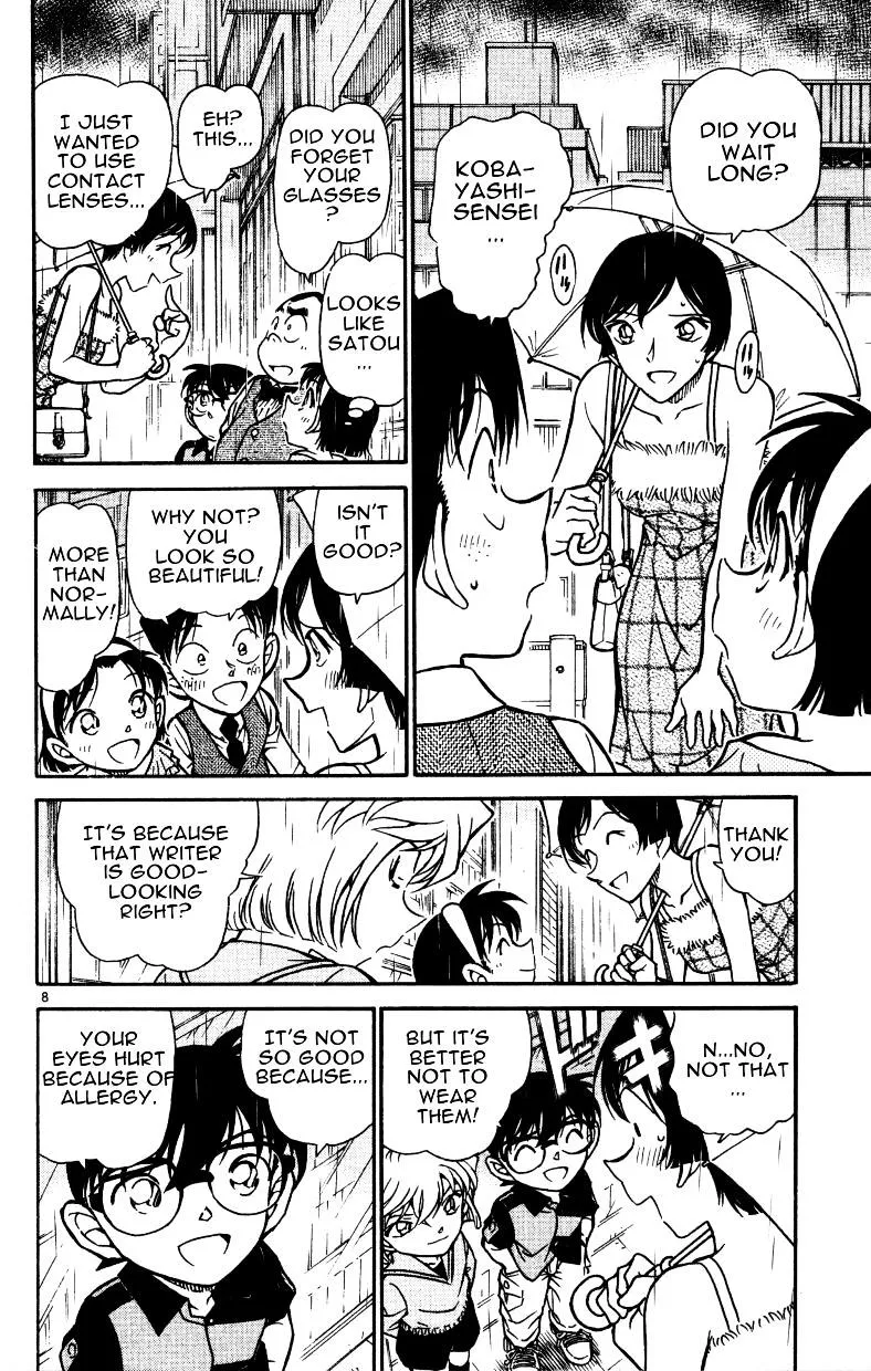 Read Detective Conan chapter 515 image 7 on Lezhin