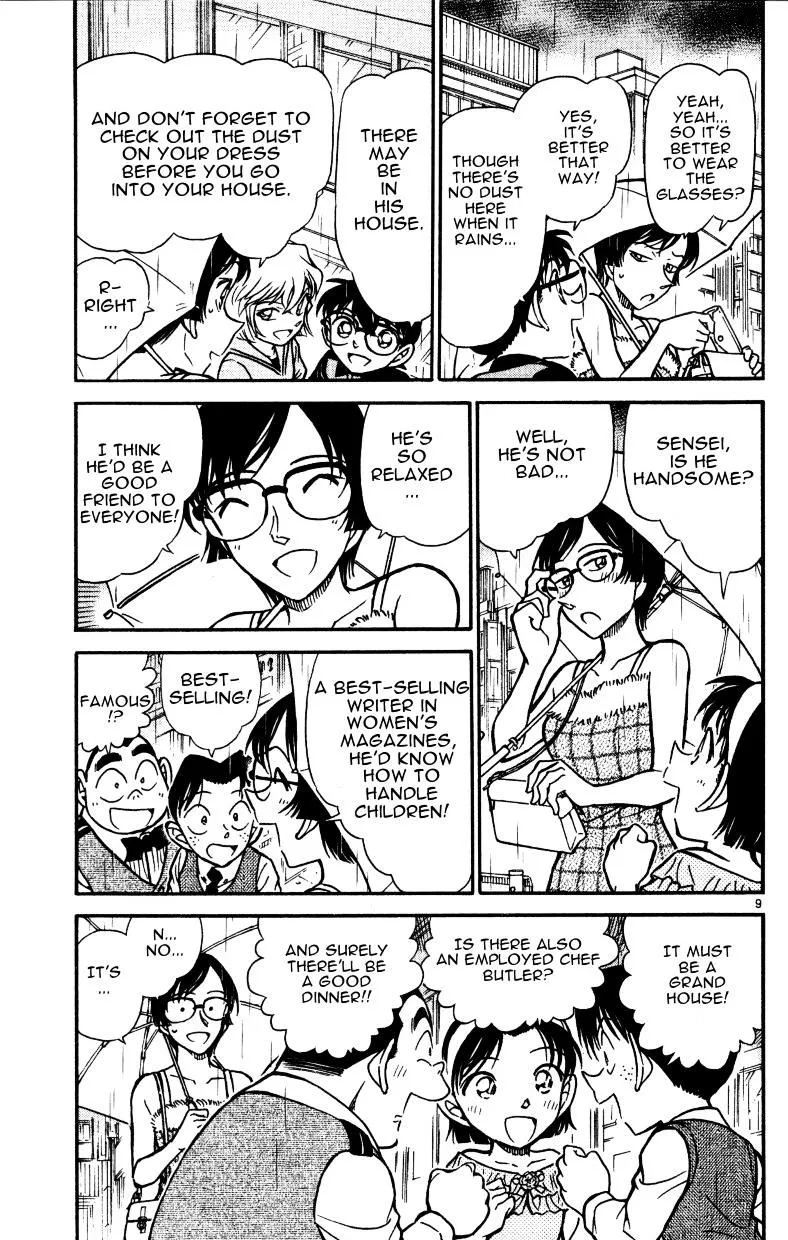 Read Detective Conan chapter 515 image 8 on Lezhin