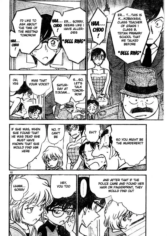 Read Detective Conan chapter 516 image 10 on Lezhin