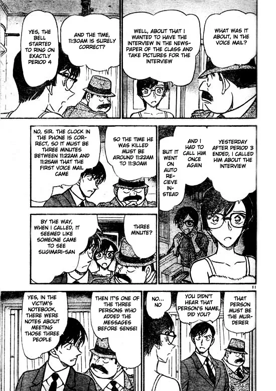 Read Detective Conan chapter 516 image 11 on Lezhin