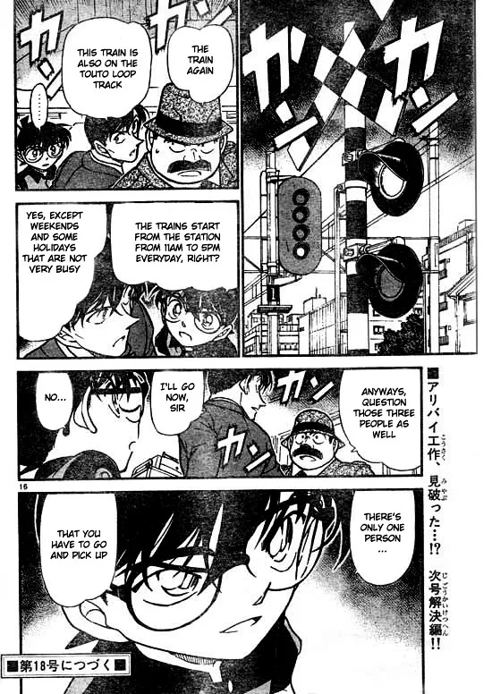 Read Detective Conan chapter 516 image 15 on Lezhin