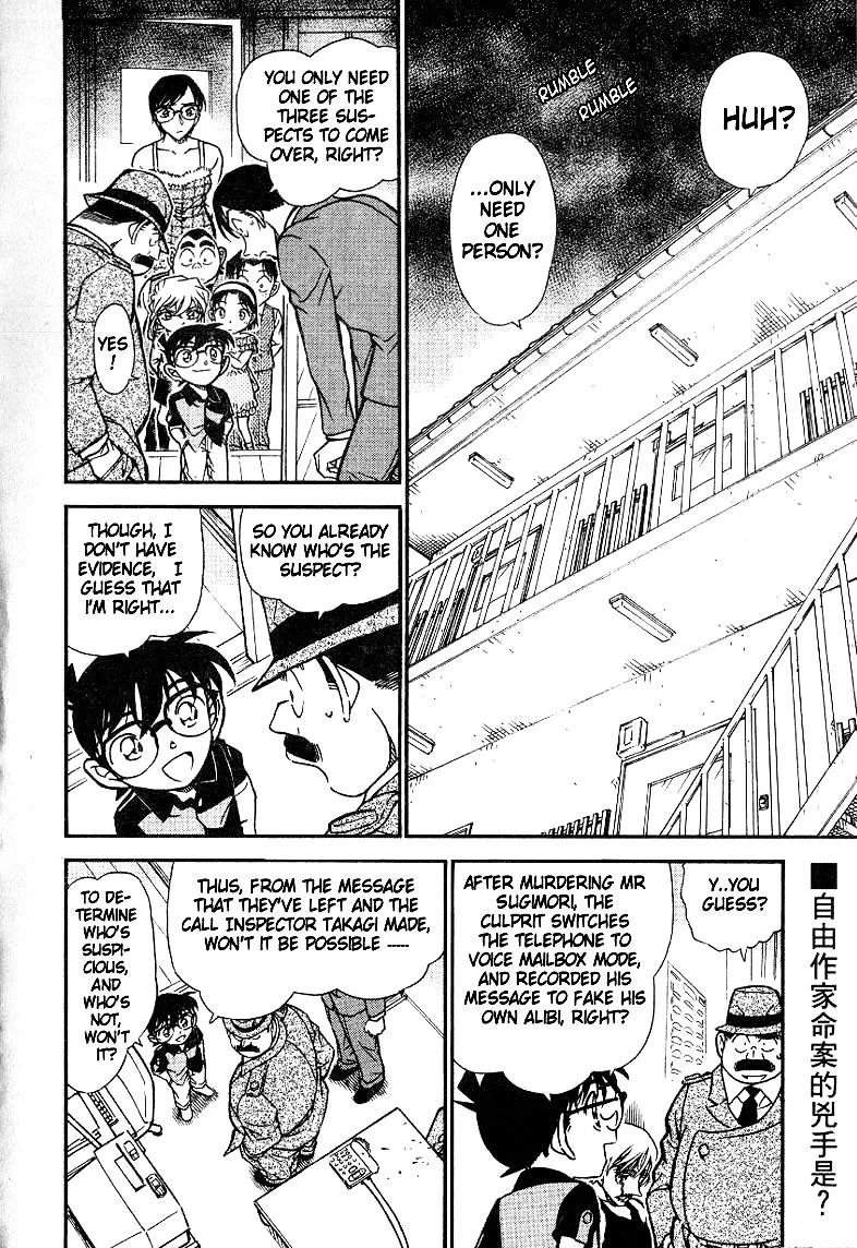 Read Detective Conan chapter 517 image 1 on Lezhin