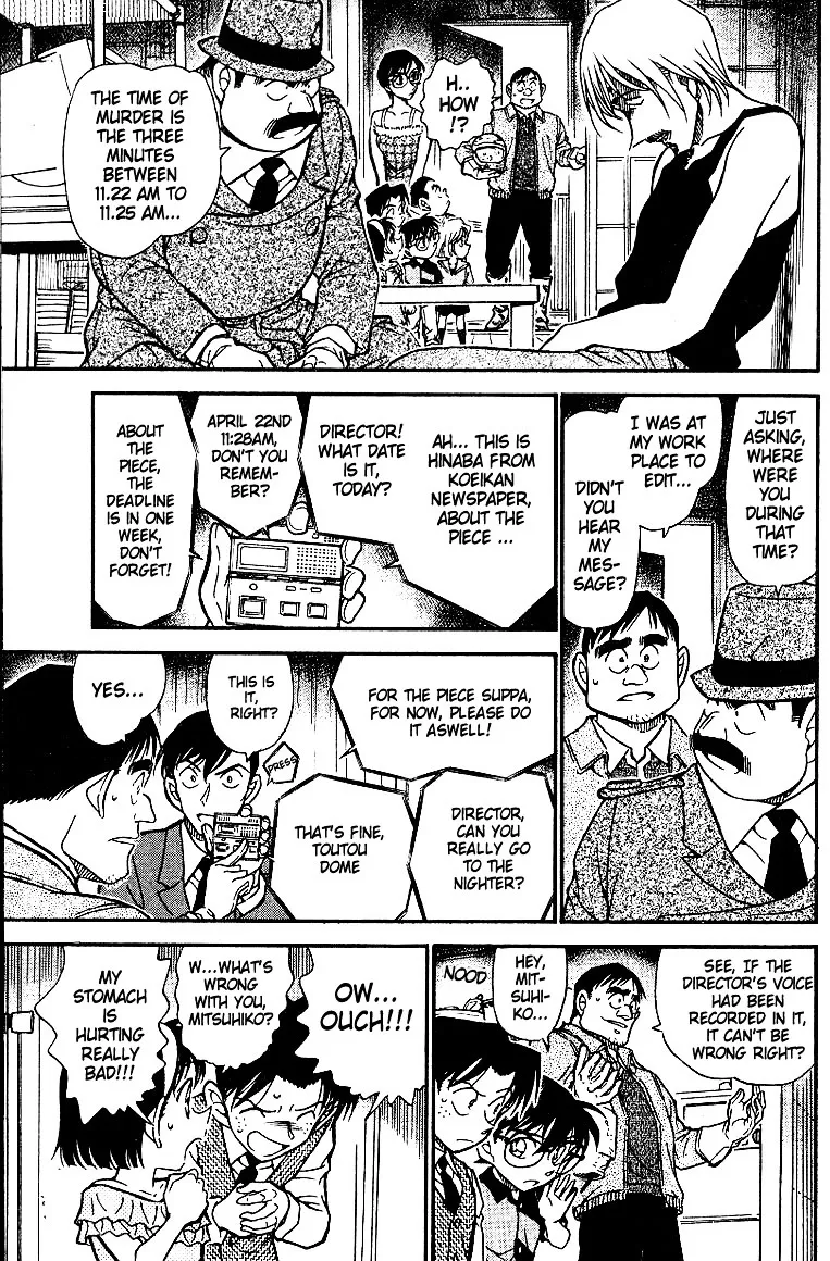 Read Detective Conan chapter 517 image 10 on Lezhin