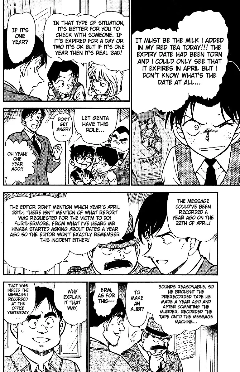 Read Detective Conan chapter 517 image 11 on Lezhin