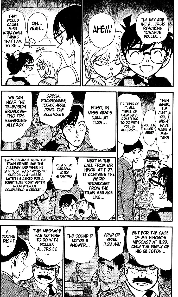 Read Detective Conan chapter 517 image 2 on Lezhin