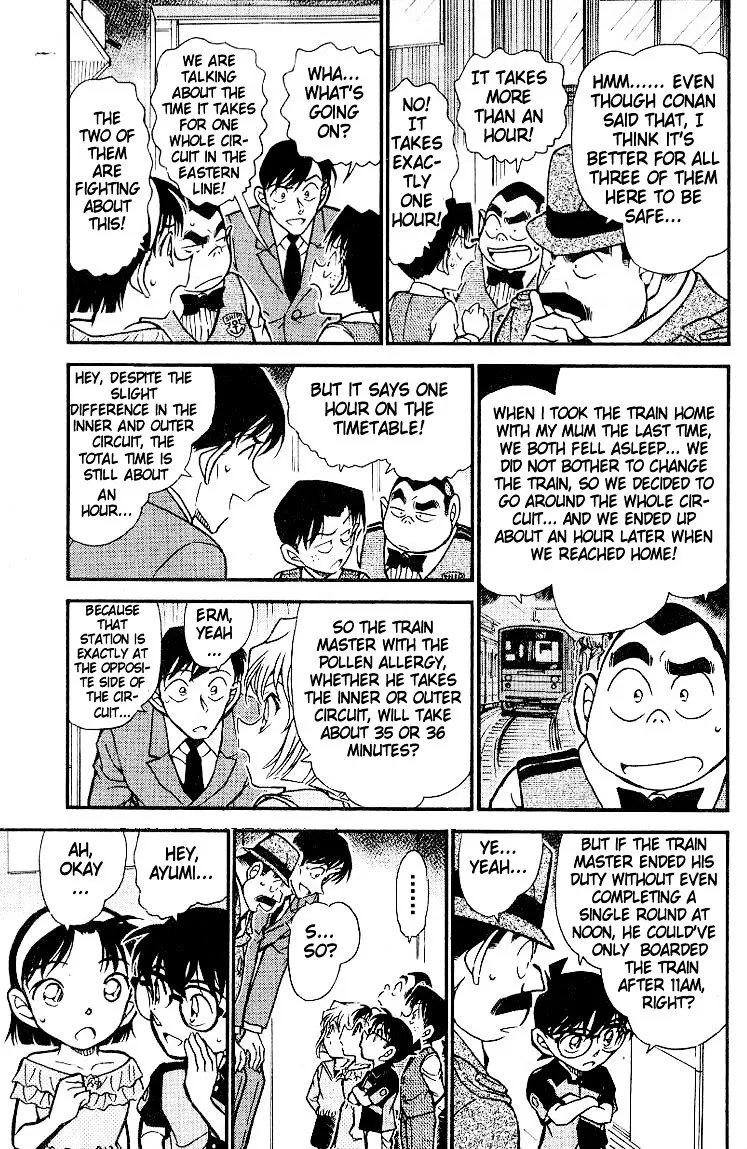 Read Detective Conan chapter 517 image 4 on Lezhin