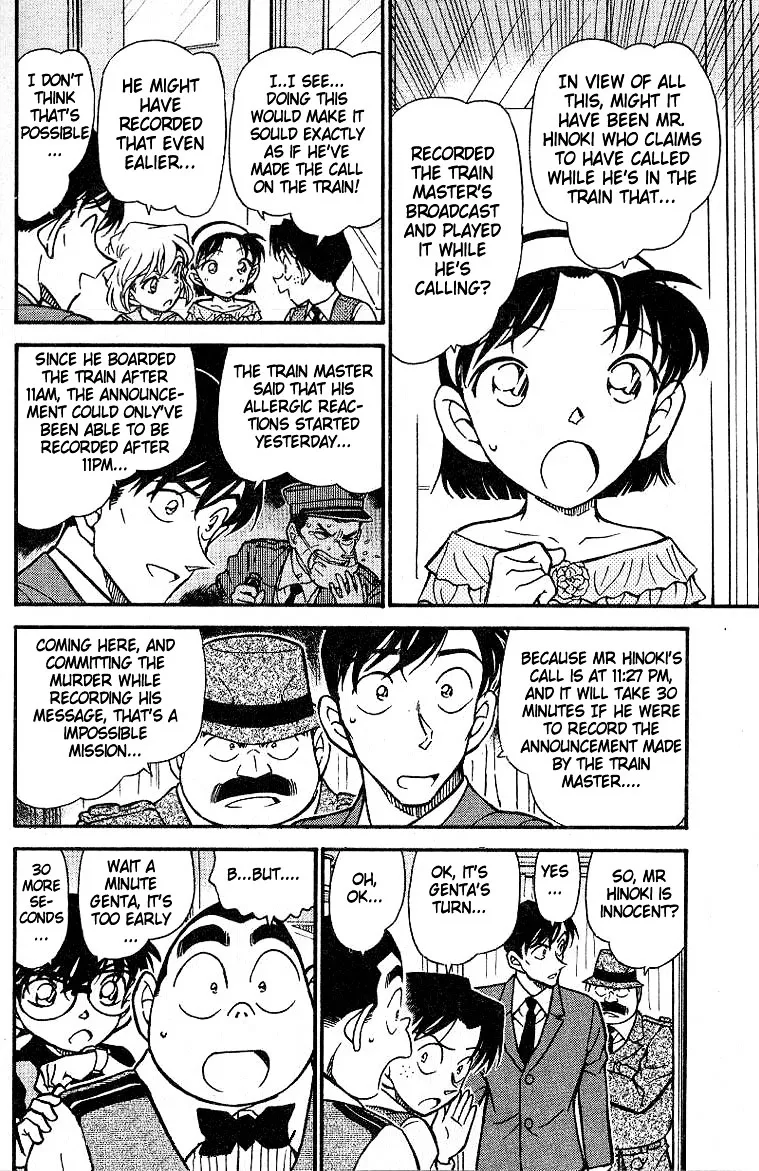 Read Detective Conan chapter 517 image 5 on Lezhin