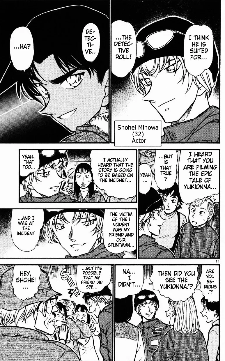 Read Detective Conan chapter 518 image 10 on Lezhin