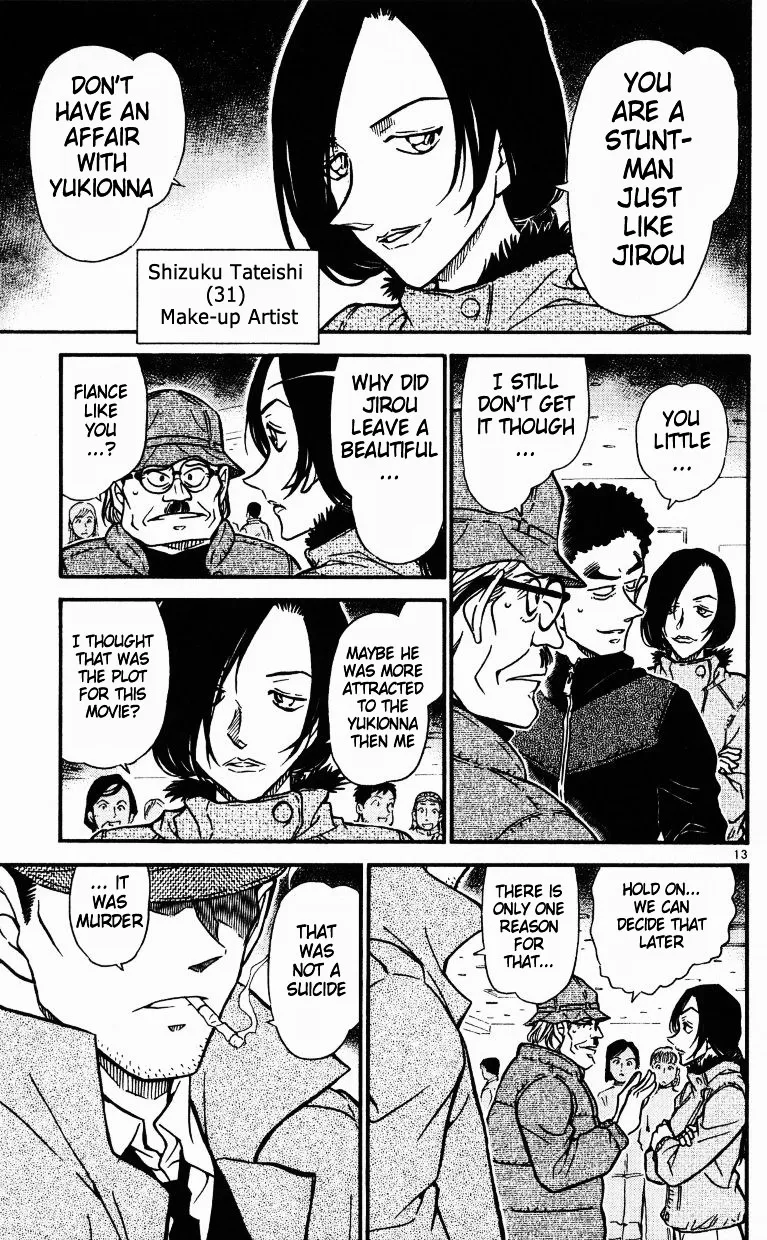 Read Detective Conan chapter 518 image 12 on Lezhin