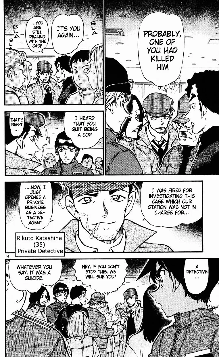 Read Detective Conan chapter 518 image 13 on Lezhin
