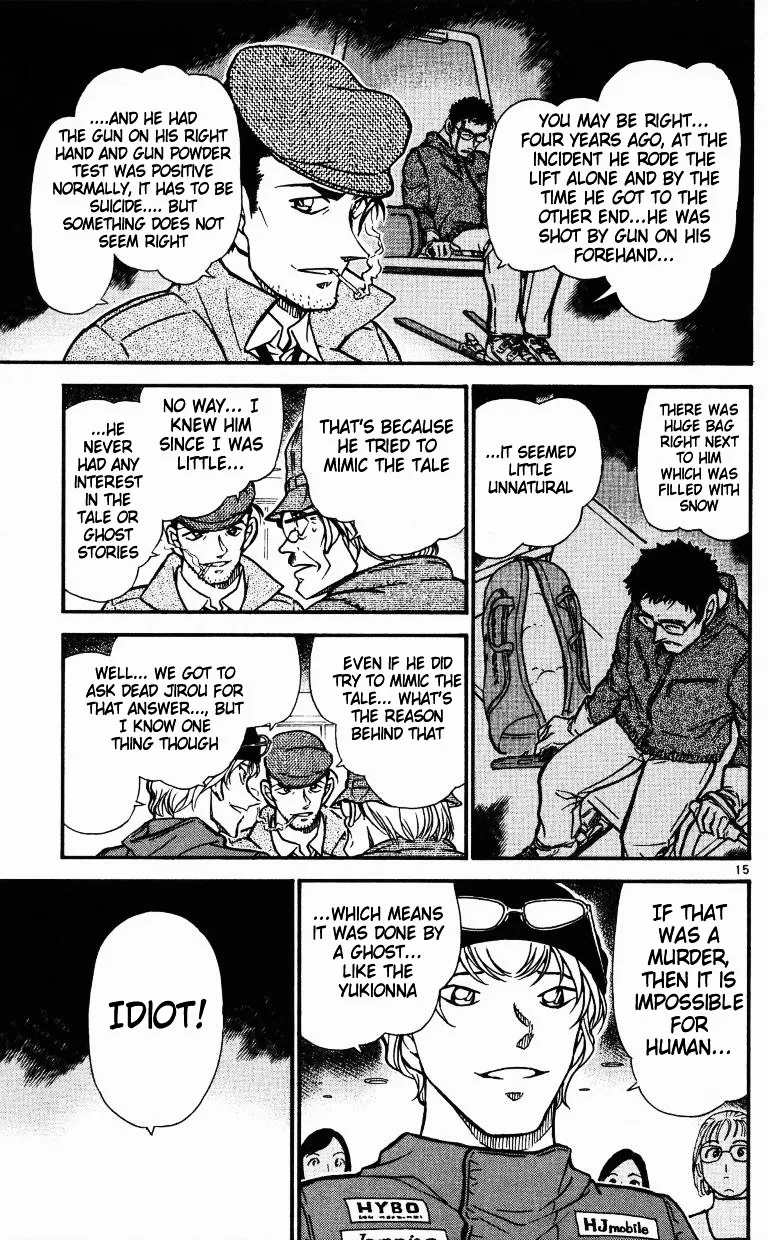 Read Detective Conan chapter 518 image 14 on Lezhin