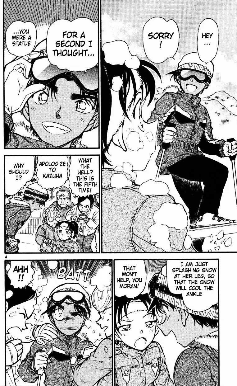 Read Detective Conan chapter 518 image 3 on Lezhin
