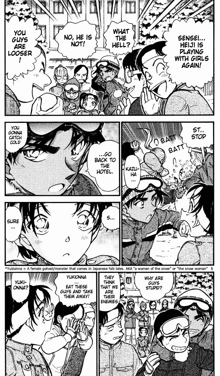 Read Detective Conan chapter 518 image 4 on Lezhin