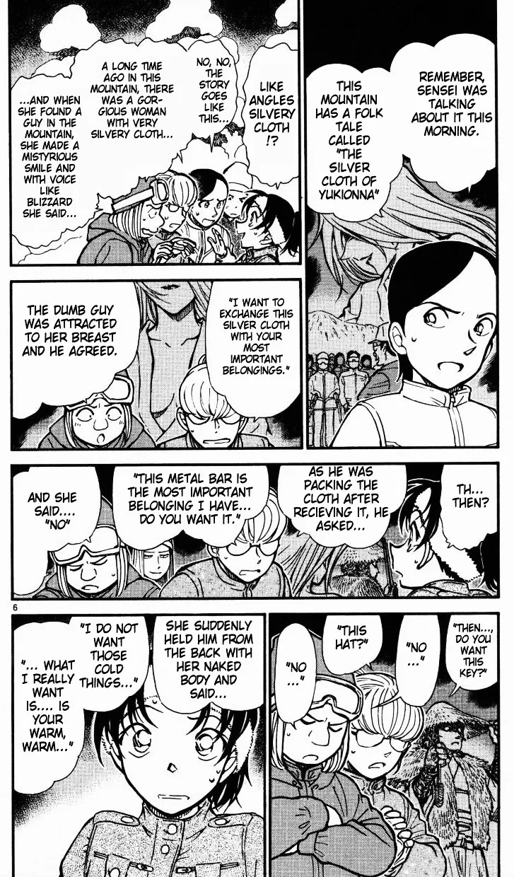 Read Detective Conan chapter 518 image 5 on Lezhin