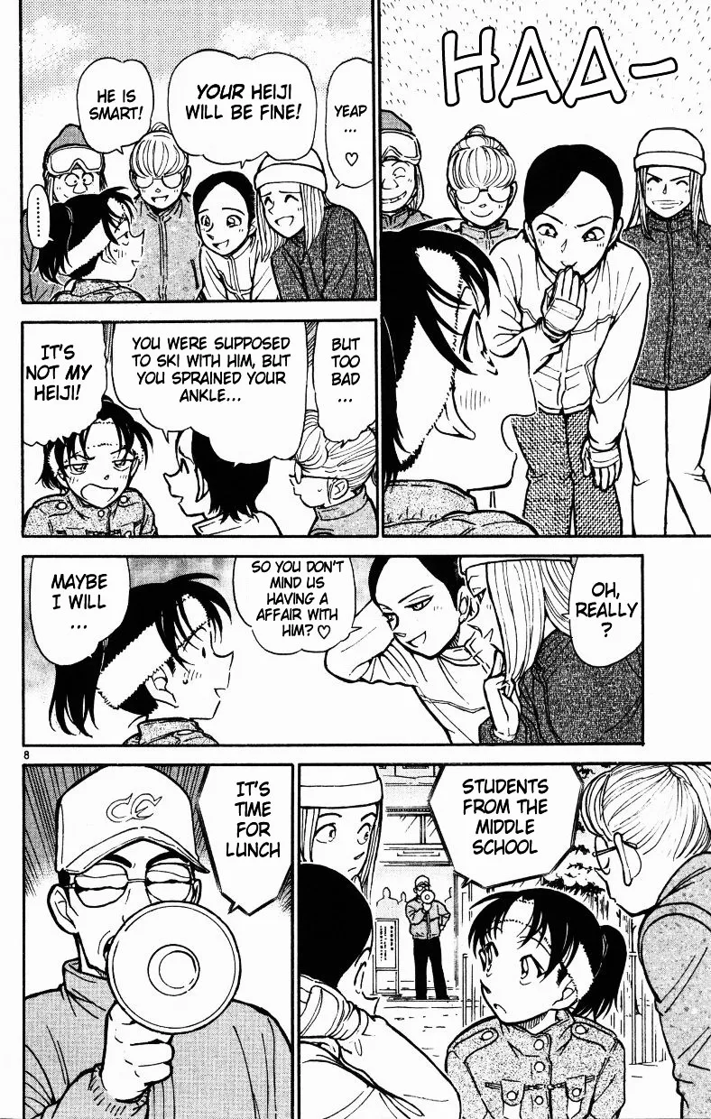 Read Detective Conan chapter 518 image 7 on Lezhin