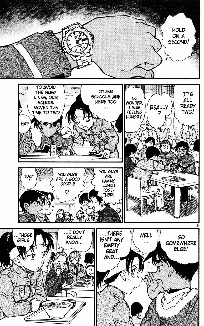 Read Detective Conan chapter 518 image 8 on Lezhin