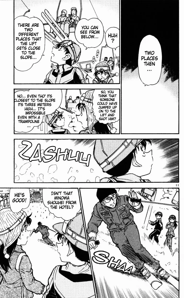 Read Detective Conan chapter 519 image 10 on Lezhin