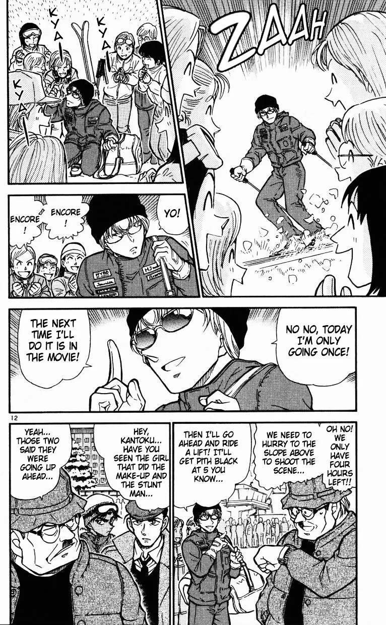 Read Detective Conan chapter 519 image 11 on Lezhin