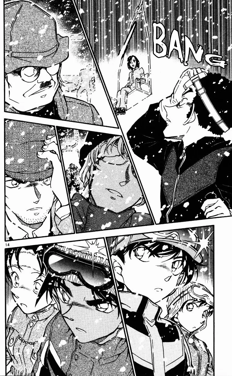 Read Detective Conan chapter 519 image 13 on Lezhin