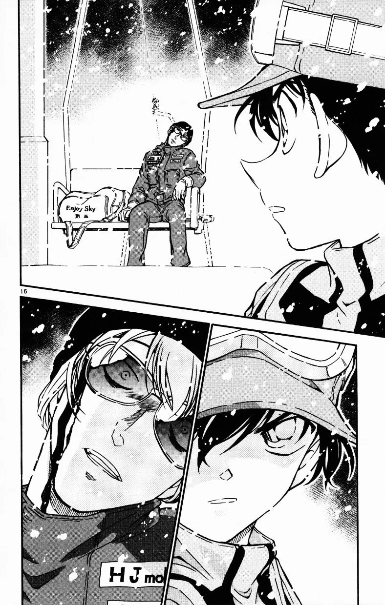 Read Detective Conan chapter 519 image 15 on Lezhin