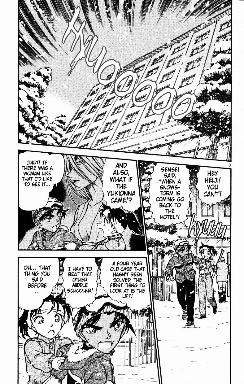 Read Detective Conan chapter 519 image 2 on Lezhin