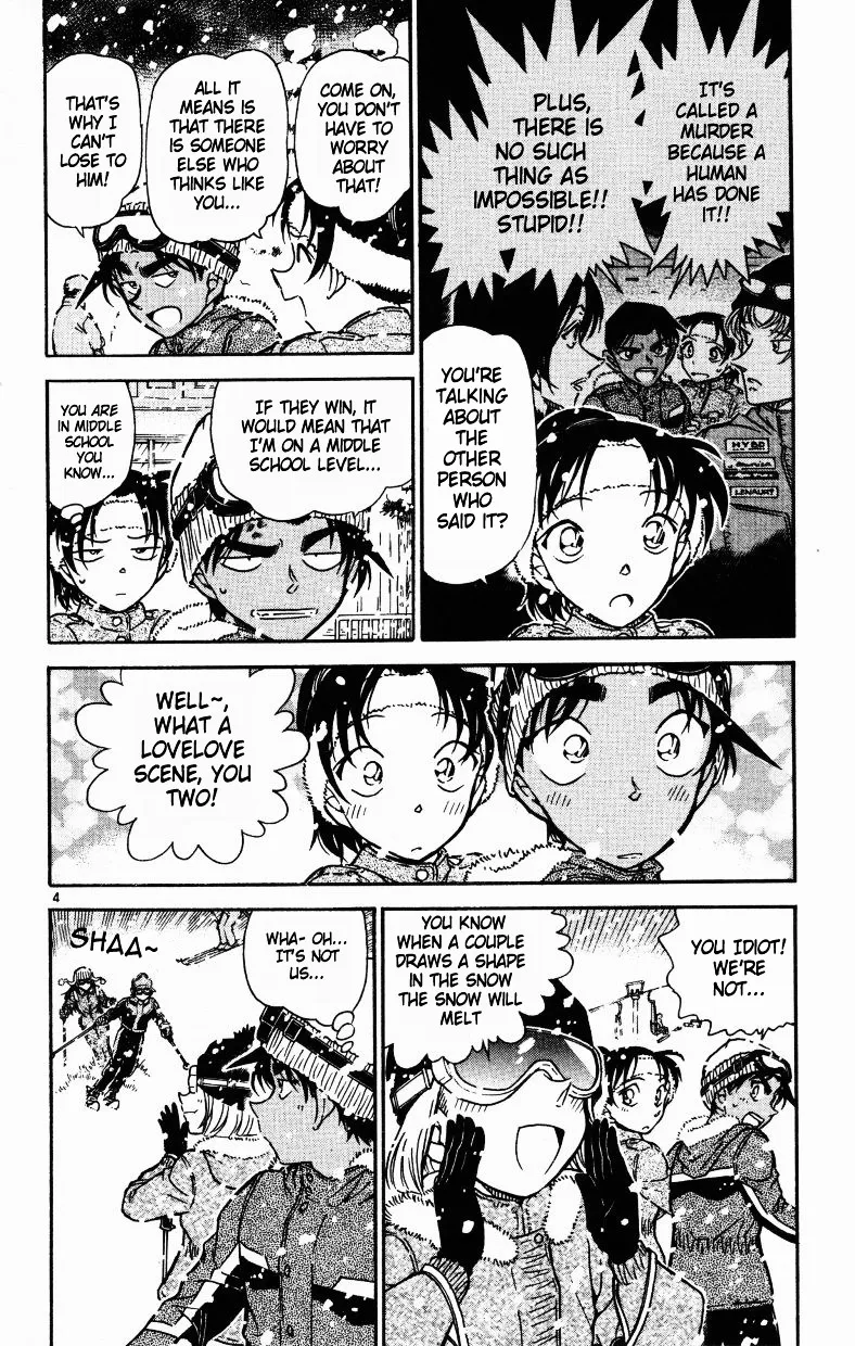 Read Detective Conan chapter 519 image 3 on Lezhin