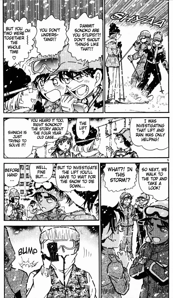 Read Detective Conan chapter 519 image 4 on Lezhin
