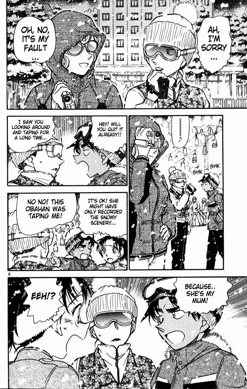 Read Detective Conan chapter 519 image 5 on Lezhin