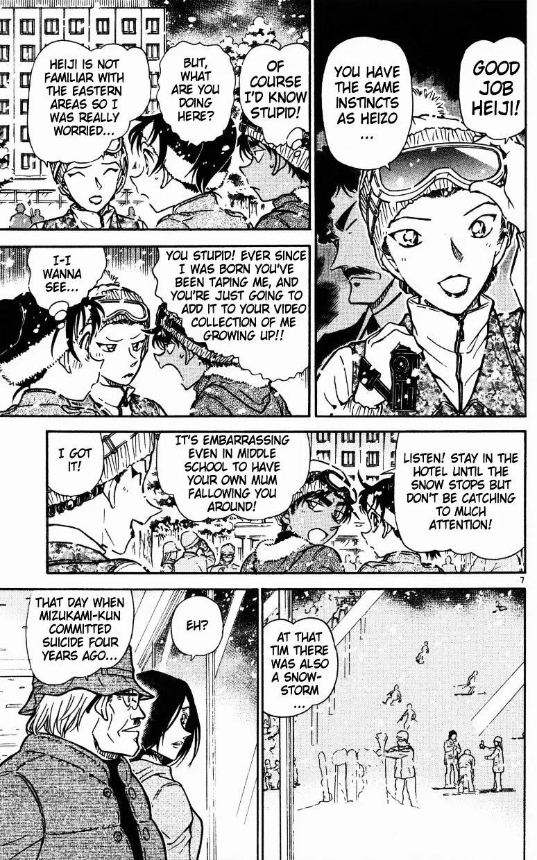Read Detective Conan chapter 519 image 6 on Lezhin